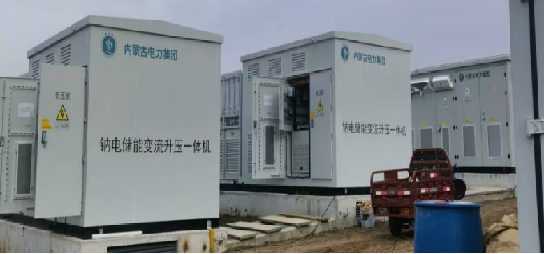 The 2.5MW/10MWh sodium-ion energy storage system project in Kezhen, Inner Mongolia was successfully connected to the grid, using VKT sodium-ion batteries!