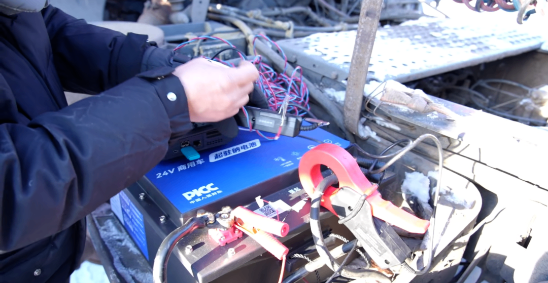 -40℃极寒挑战 ！维科钠电海拉尔冬标测试圆满成功