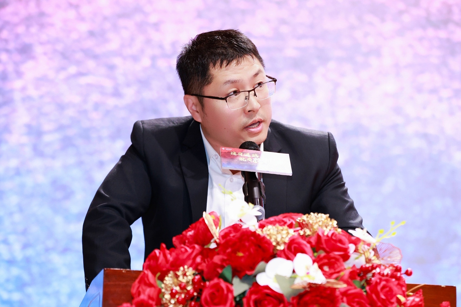 “没有退路，就是胜利之路！” ——维科技术2025先进表彰暨2026奋战誓师大会隆重举行