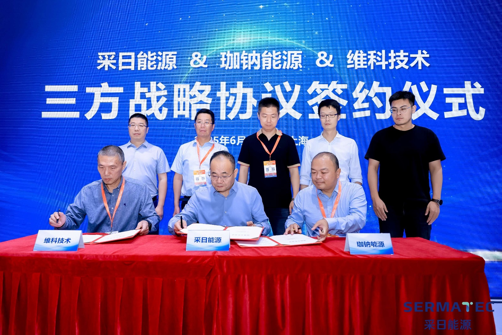 Powerful cooperation | Veken Technology, Cairi Energy and Jiana Energy have reached a strategic cooperation to jointly build a new ecological pattern of sodium-electric energy storage!