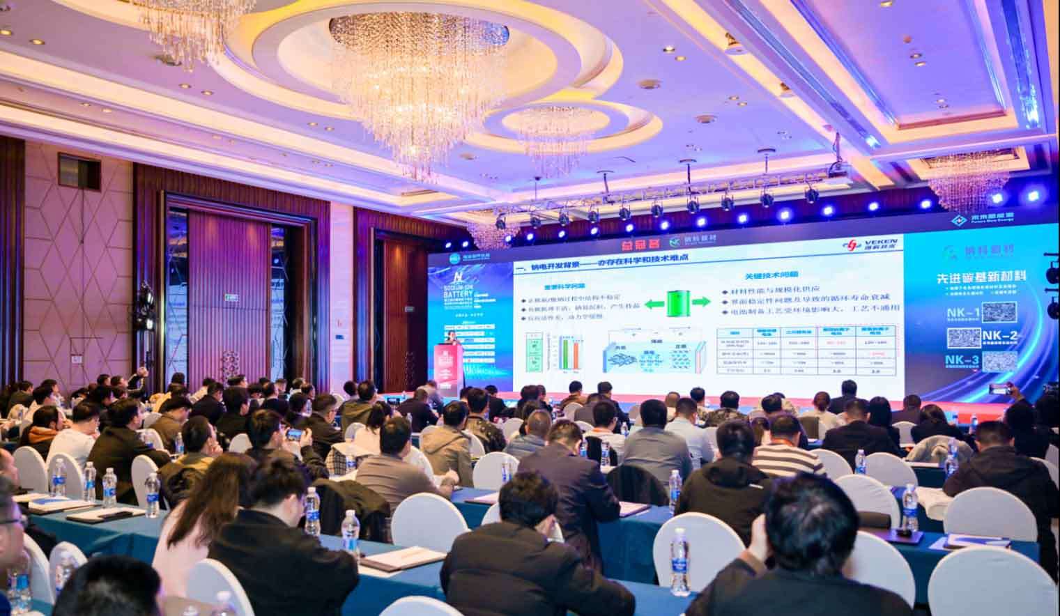 Sodium power empowers 丨Veken Technology sodium battery technology breakthroughs, exploring the new future of multi-scenario energy!